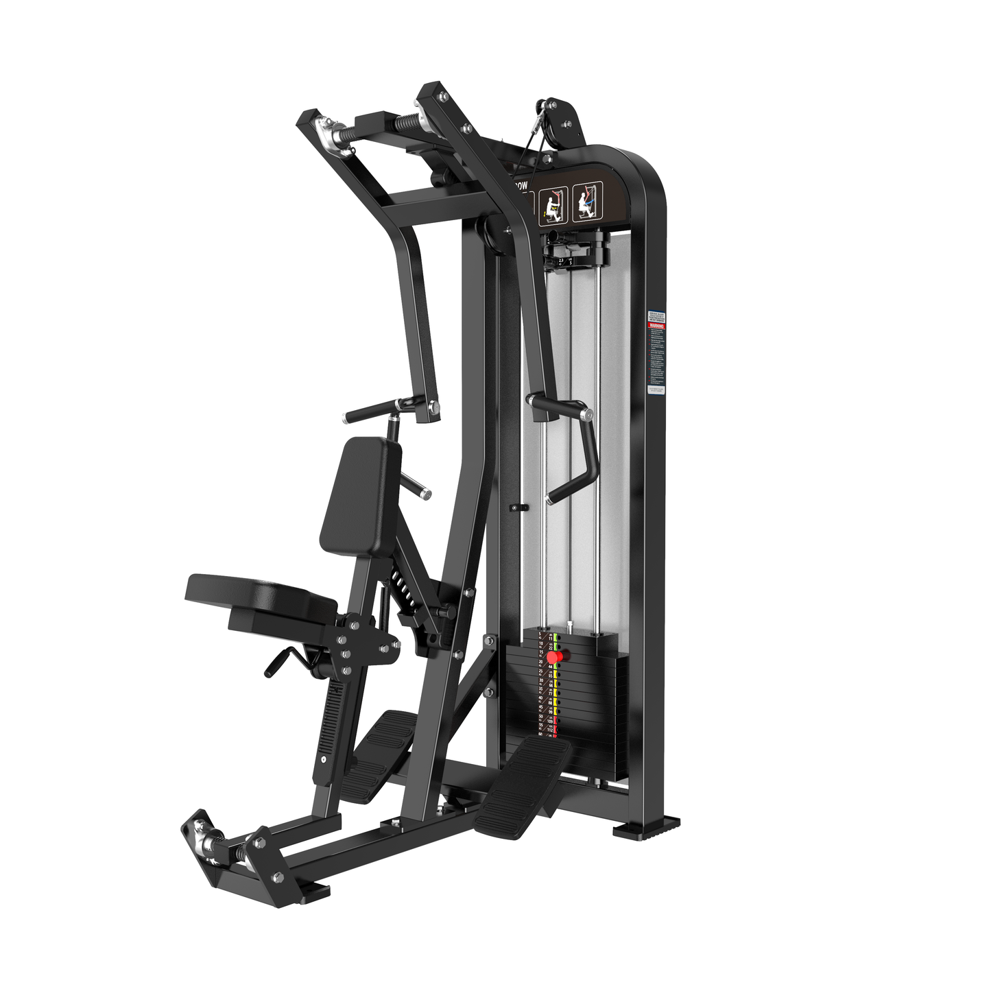 HS08 Rowing Machine