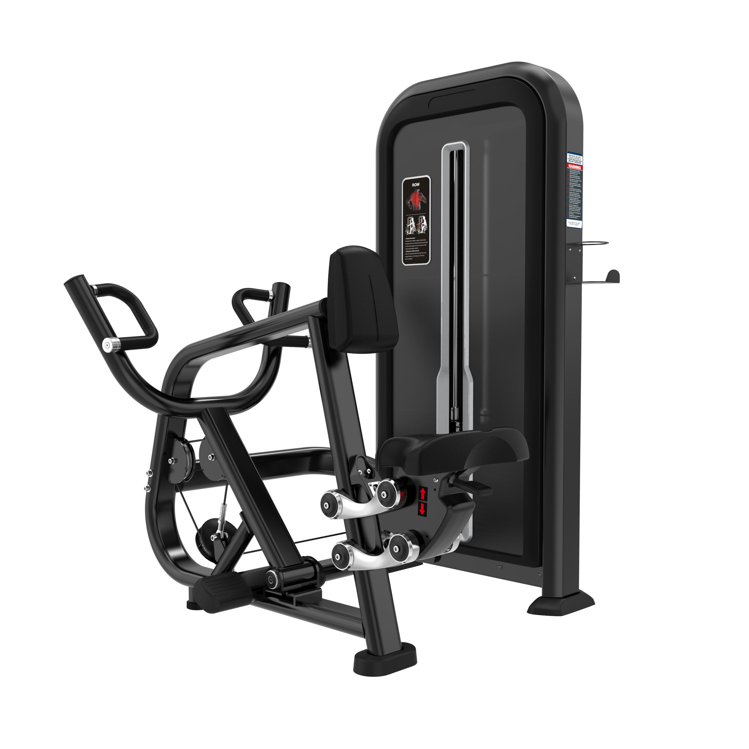 Rowing Machine